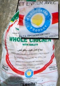 Uruguay chicken